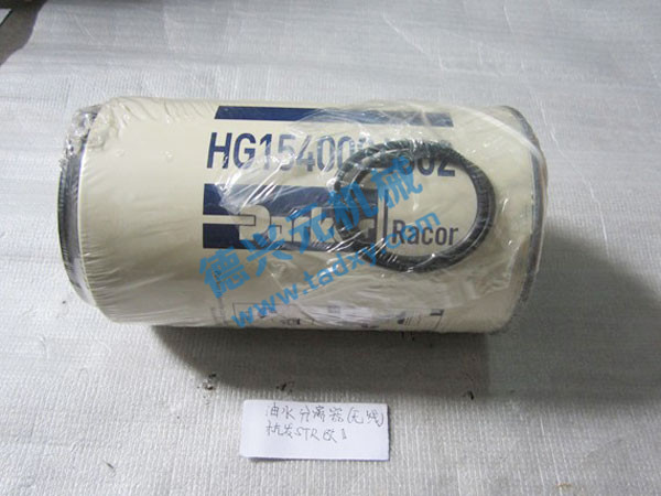 �c���鿴Ԕ����Ϣ���}����ˮ���x��HG15400084 ��x�Δ���2114