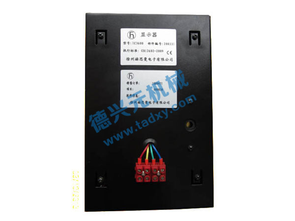 �c���鿴Ԕ����Ϣ���}��IC4600�����@ʾ�� ��x�Δ���2589