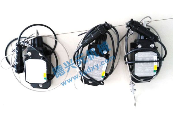 �c���鿴Ԕ����Ϣ���}��A2B�߶���λ�_�P ��x�Δ���2663