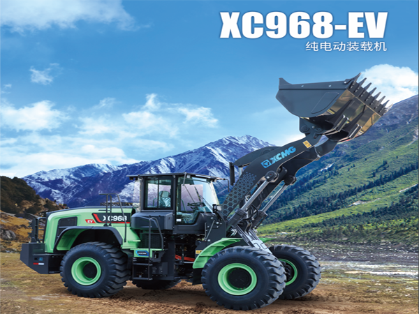 �c���鿴Ԕ����Ϣ���}��XC968-EV�b�d�C ��x�Δ���1414